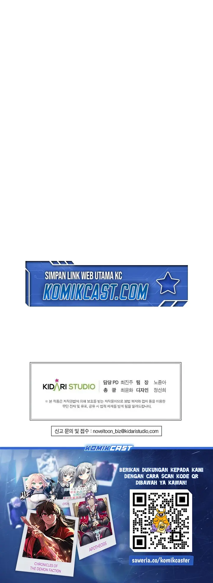 image-komik-worthless-regression-chapter-86-39/41