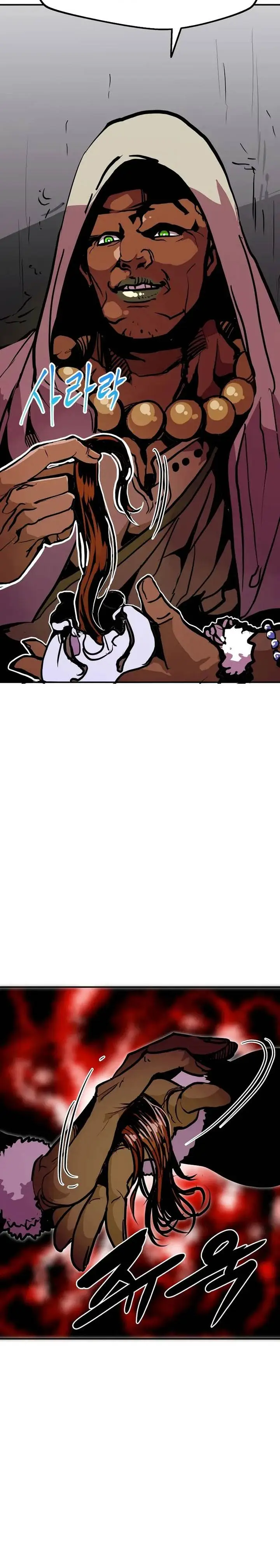 image-komik-worthless-regression-chapter-90-1/34