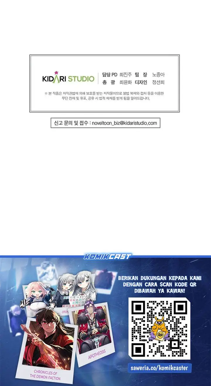 image-komik-worthless-regression-chapter-95-32/33