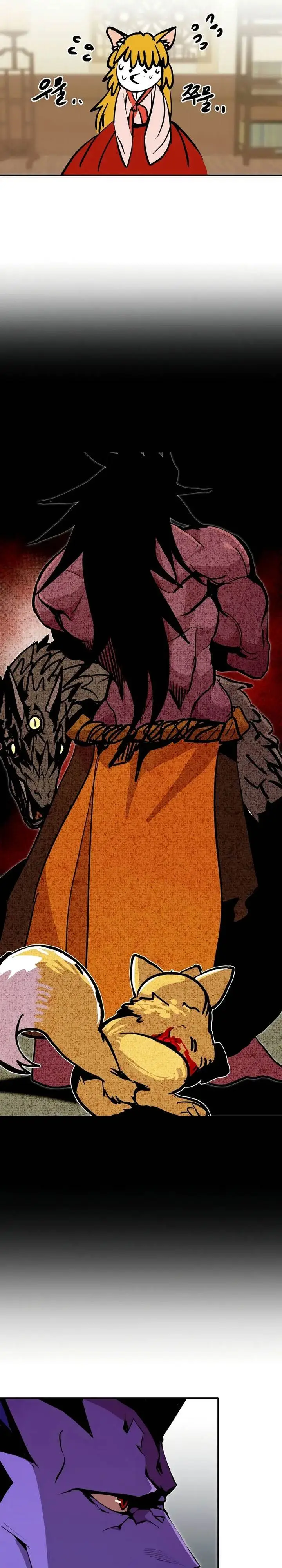 image-komik-worthless-regression-chapter-96-10/38