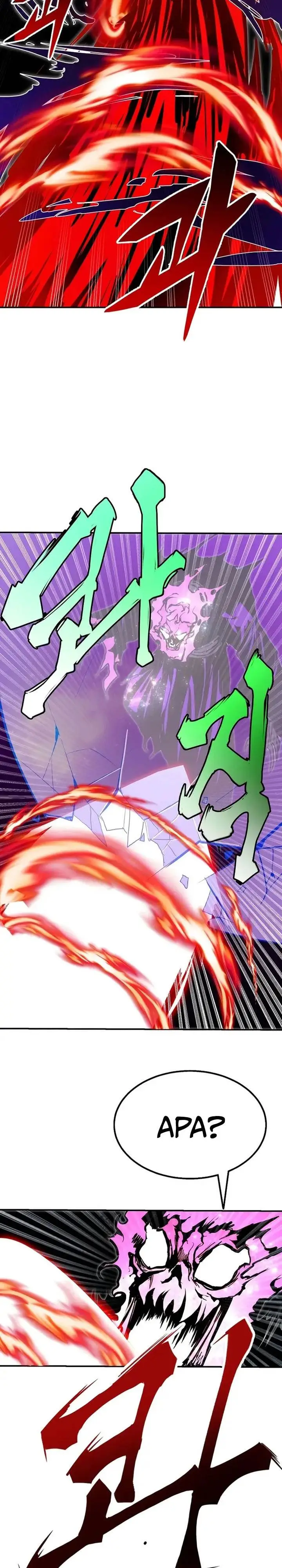 image-komik-worthless-regression-chapter-98-25/39