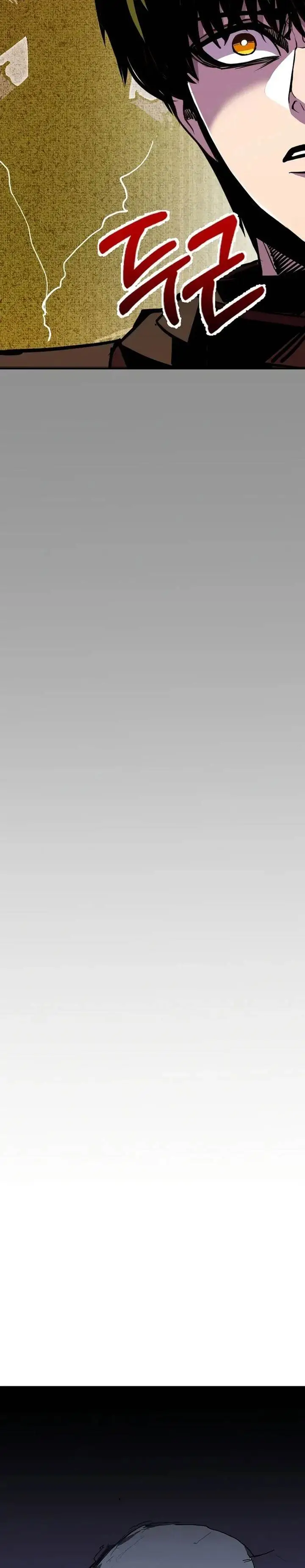 image-komik-worthless-regression-chapter-98-29/39