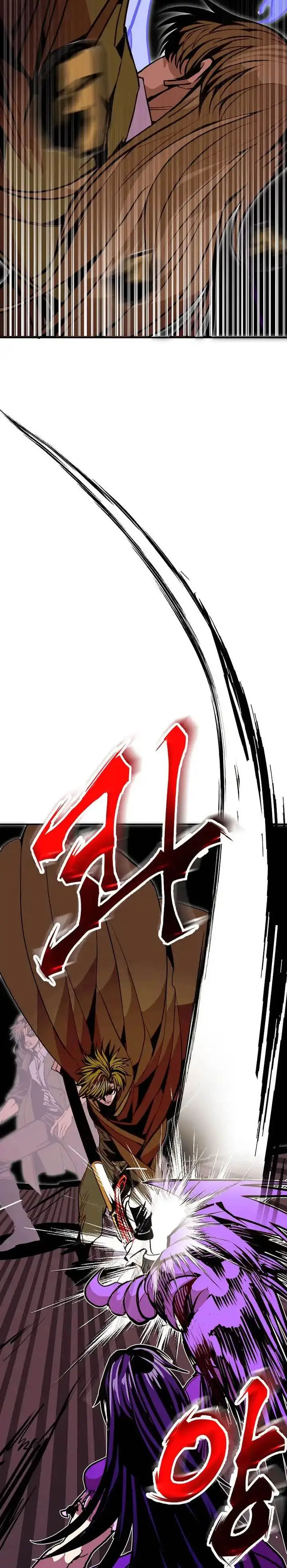 image-komik-worthless-regression-chapter-99-23/37