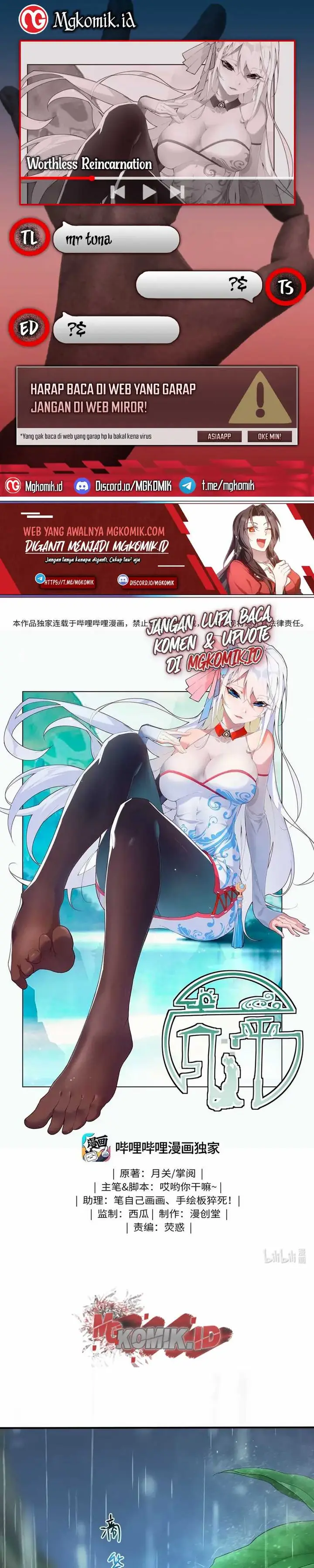 image-komik-worthless-reincarnation-chapter-13-0/18