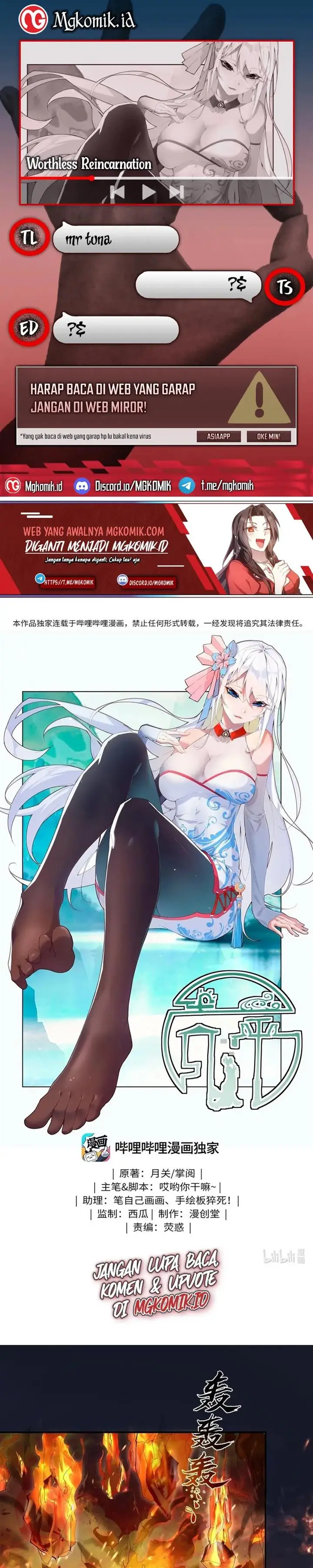 image-komik-worthless-reincarnation-chapter-14-0/18