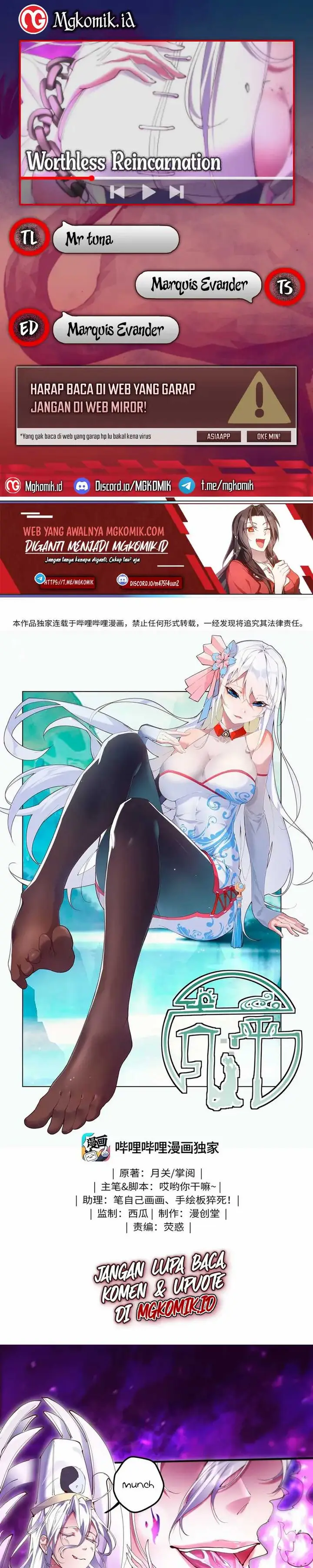 image-komik-worthless-reincarnation-chapter-15-0/16