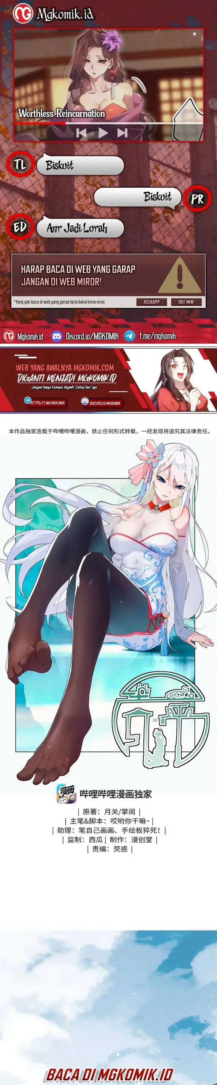 image-komik-worthless-reincarnation-chapter-4-0/22