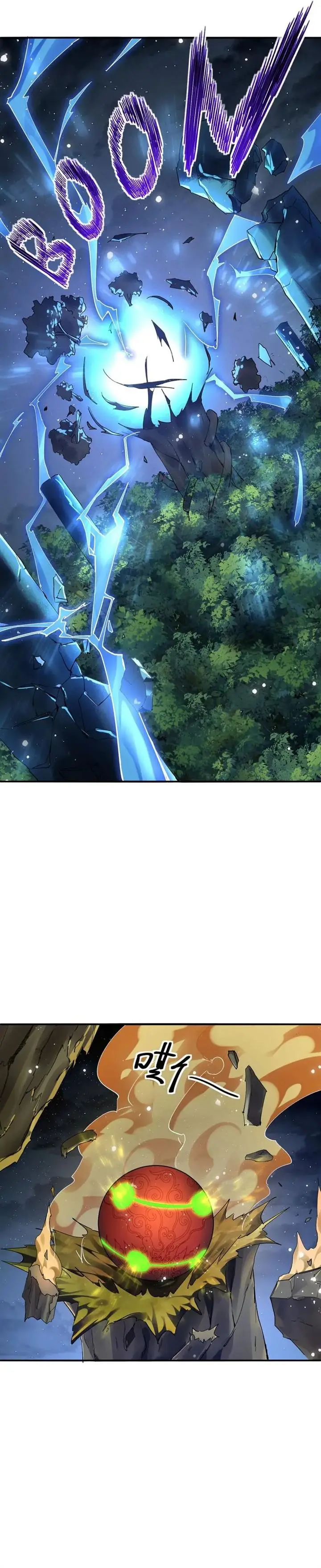 image-komik-worthless-reincarnation-chapter-7-7/35