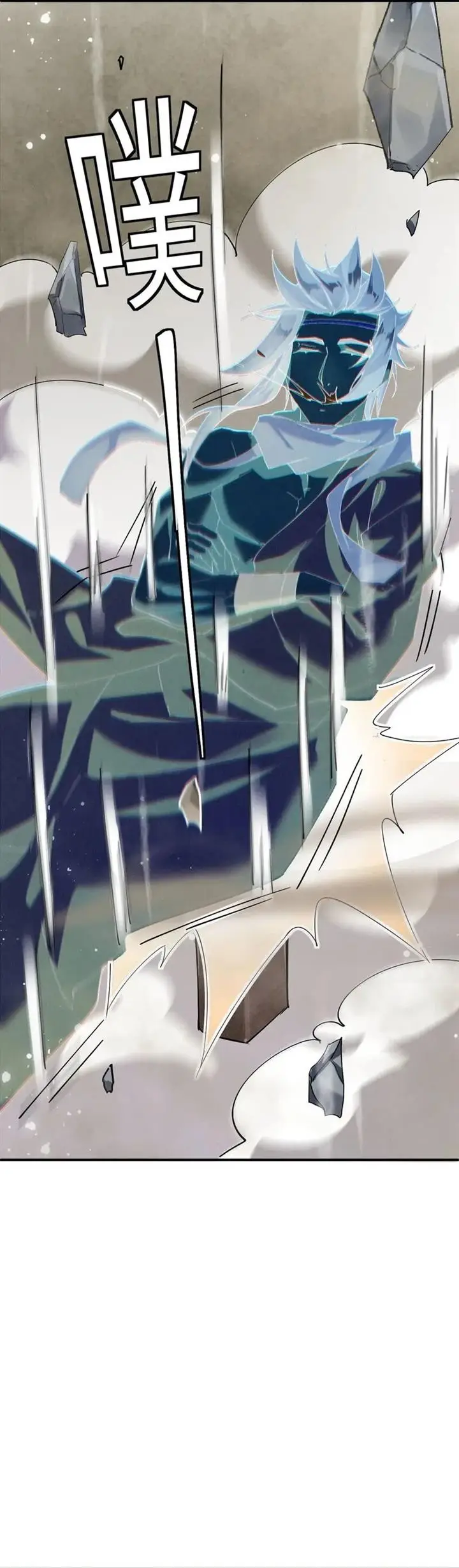 image-komik-worthless-reincarnation-chapter-7-24/35