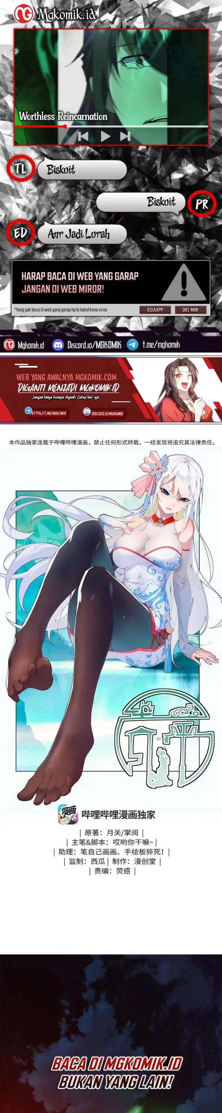 image-komik-worthless-reincarnation-chapter-9-0/21