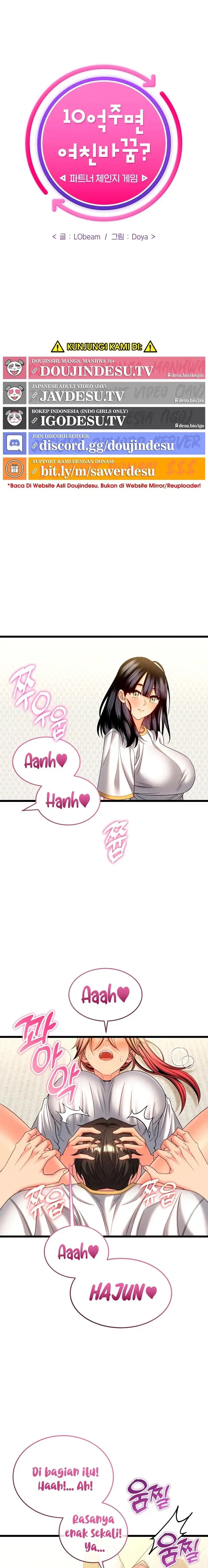 image-komik-would-you-change-girlfriends-for-1-billion-won-chapter-31-16/26