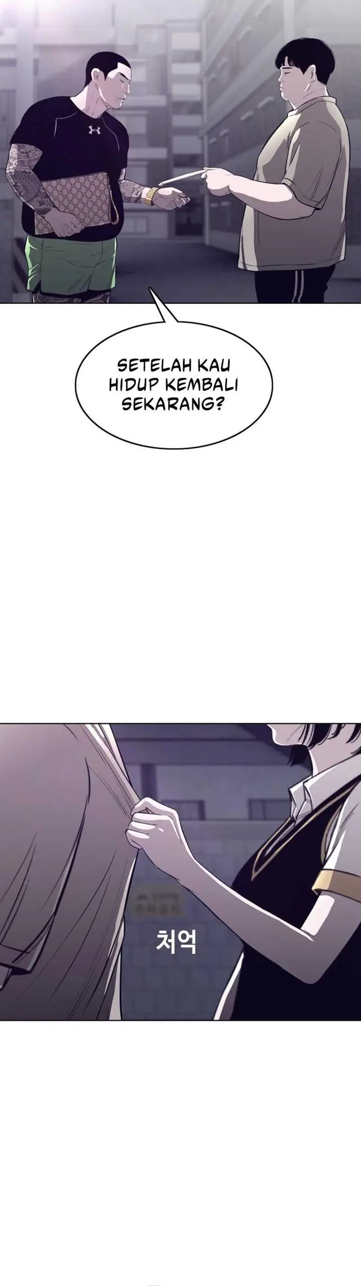 image-komik-would-you-like-to-sign-the-contract-chapter-1-16/25