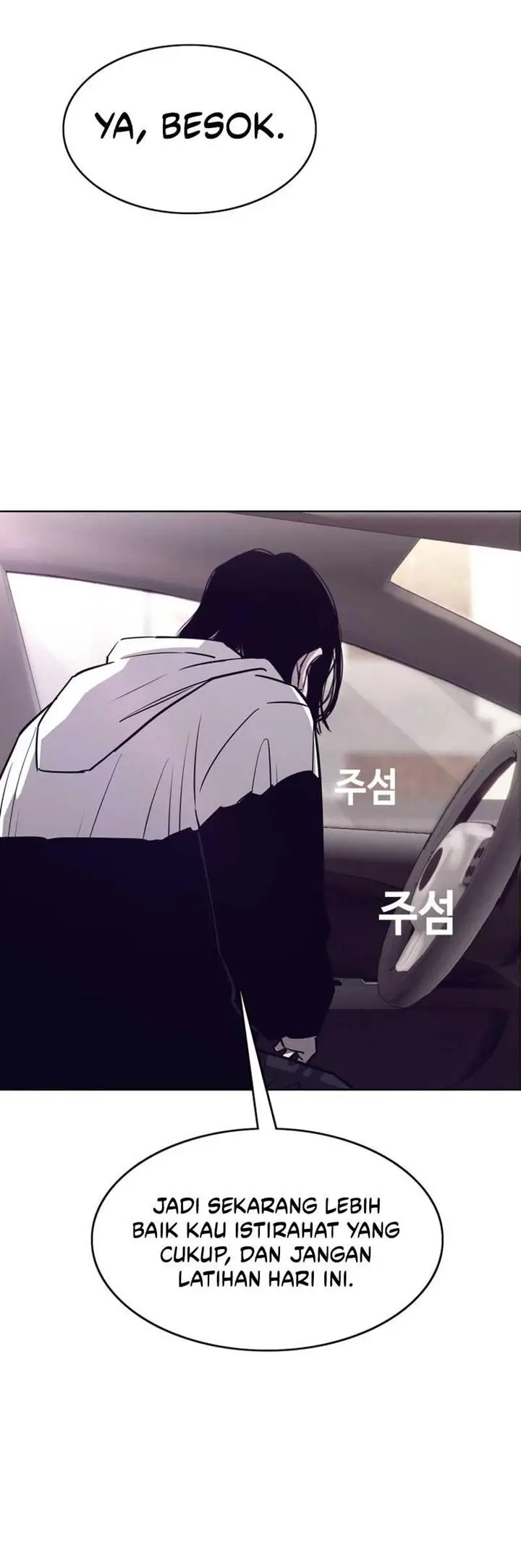 image-komik-would-you-like-to-sign-the-contract-chapter-12-12/23