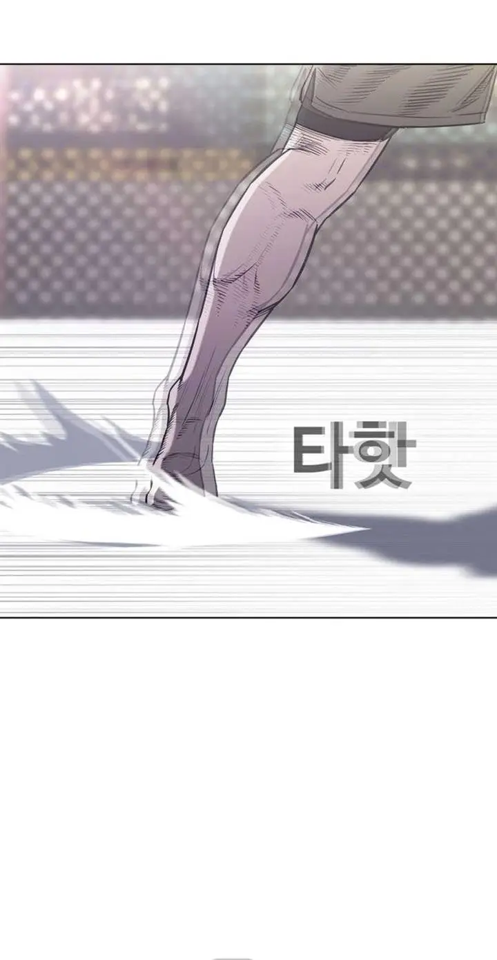 image-komik-would-you-like-to-sign-the-contract-chapter-14-12/22