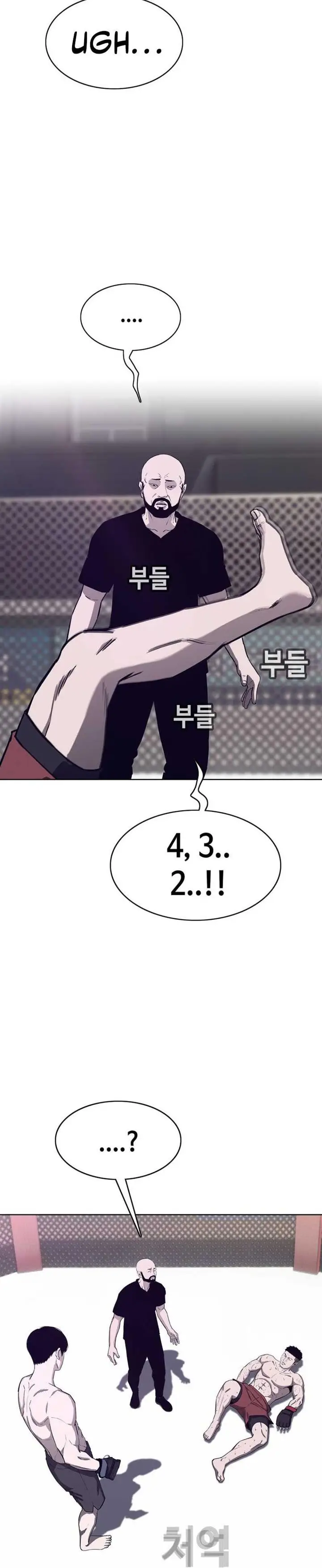 image-komik-would-you-like-to-sign-the-contract-chapter-16-6/21