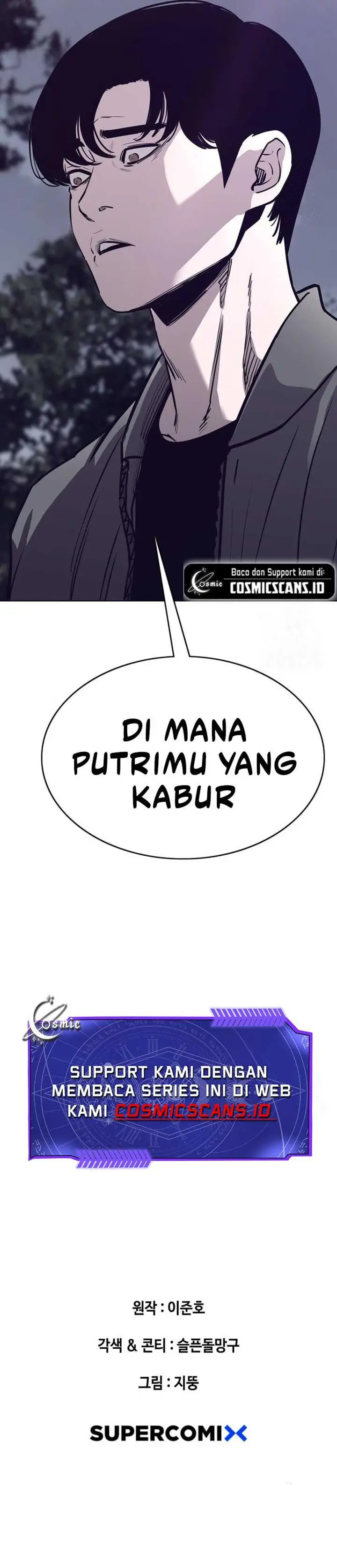 image-komik-would-you-like-to-sign-the-contract-chapter-19-19/21