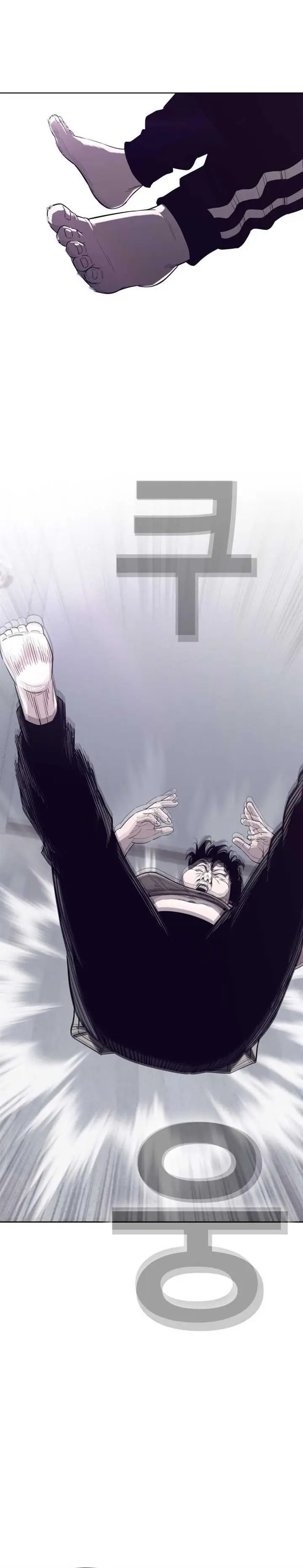 image-komik-would-you-like-to-sign-the-contract-chapter-2-2/27