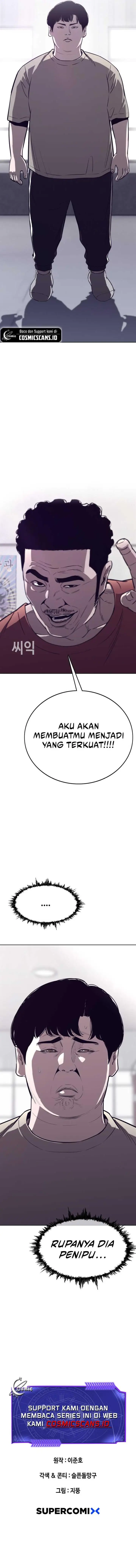 image-komik-would-you-like-to-sign-the-contract-chapter-2-25/27