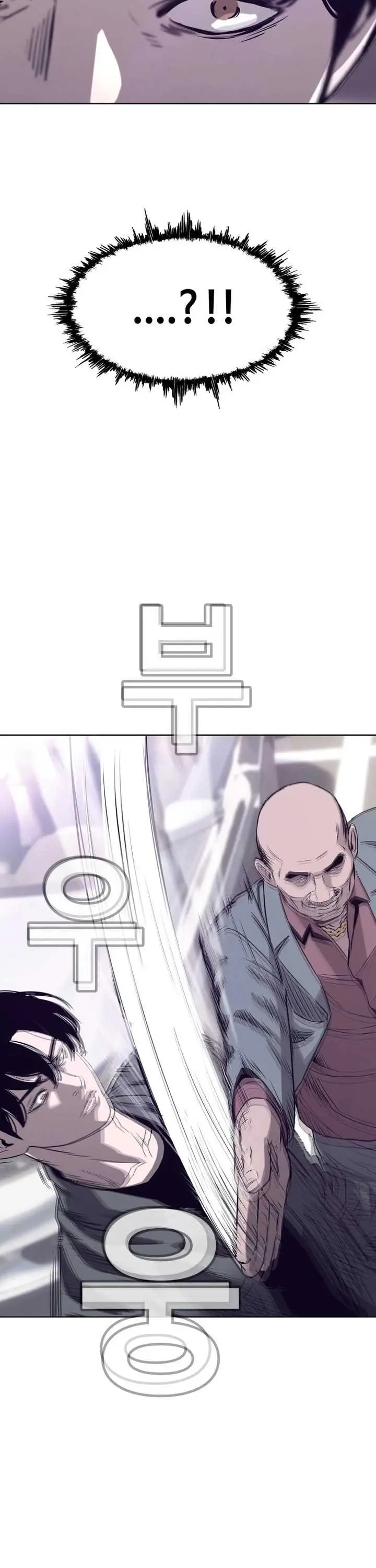 image-komik-would-you-like-to-sign-the-contract-chapter-27-17/25