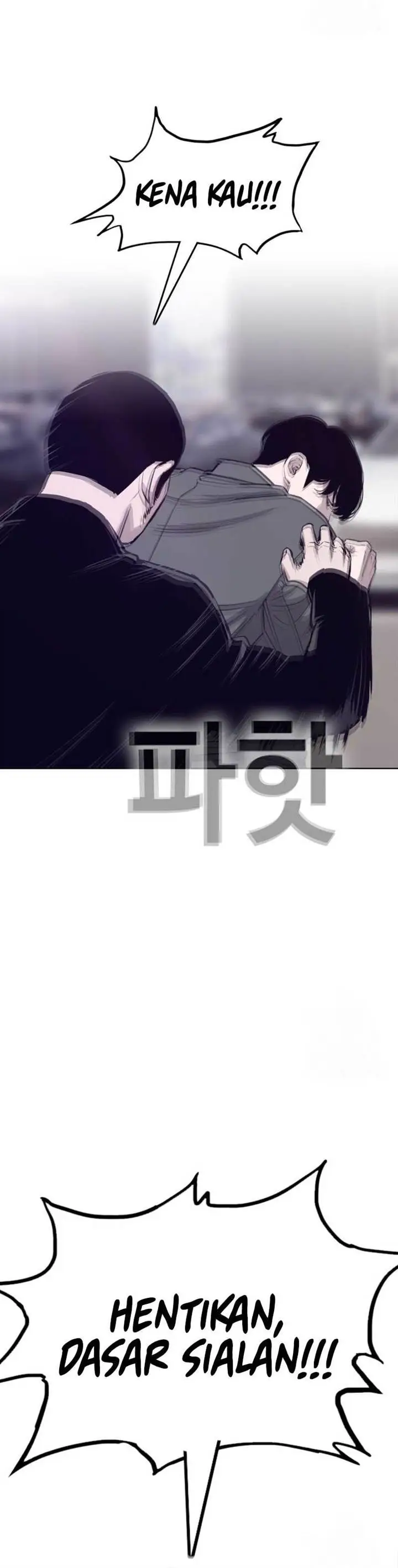 image-komik-would-you-like-to-sign-the-contract-chapter-28-7/24