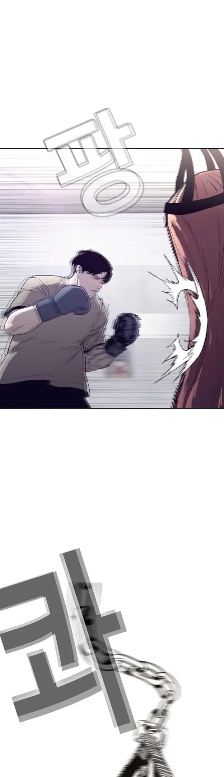 image-komik-would-you-like-to-sign-the-contract-chapter-3-18/26