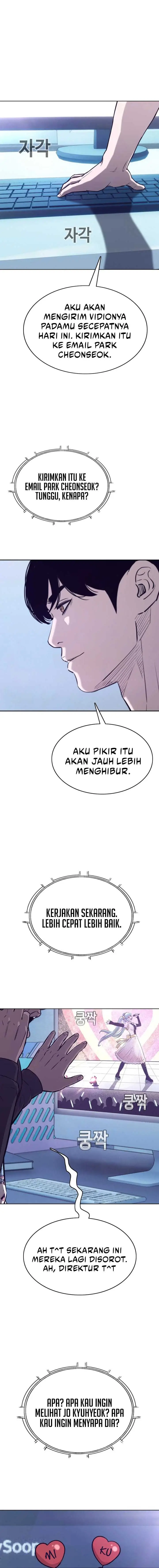 image-komik-would-you-like-to-sign-the-contract-chapter-32-8/18