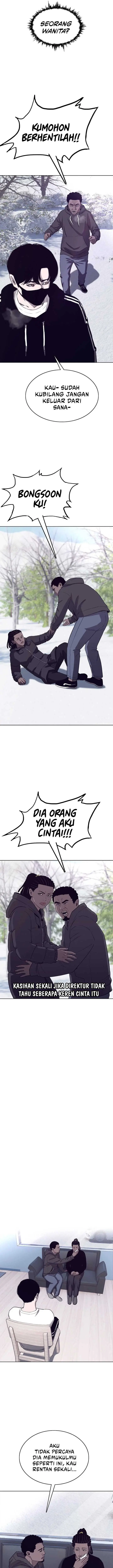 image-komik-would-you-like-to-sign-the-contract-chapter-41-12/19