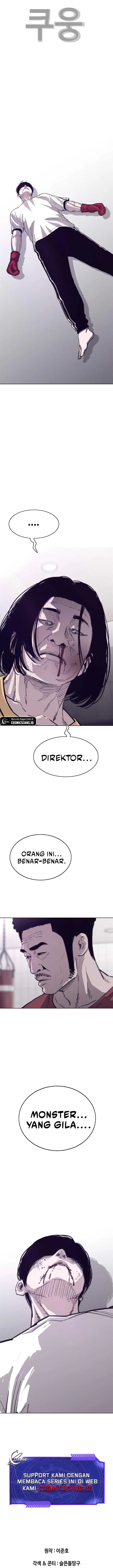 image-komik-would-you-like-to-sign-the-contract-chapter-5-25/28