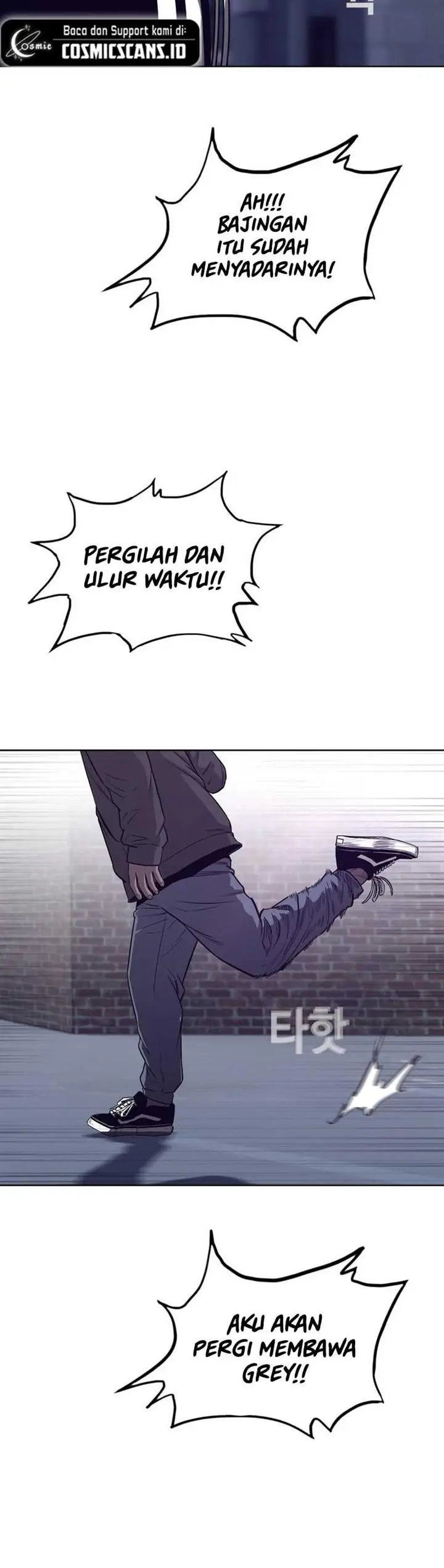 image-komik-would-you-like-to-sign-the-contract-chapter-7-16/25