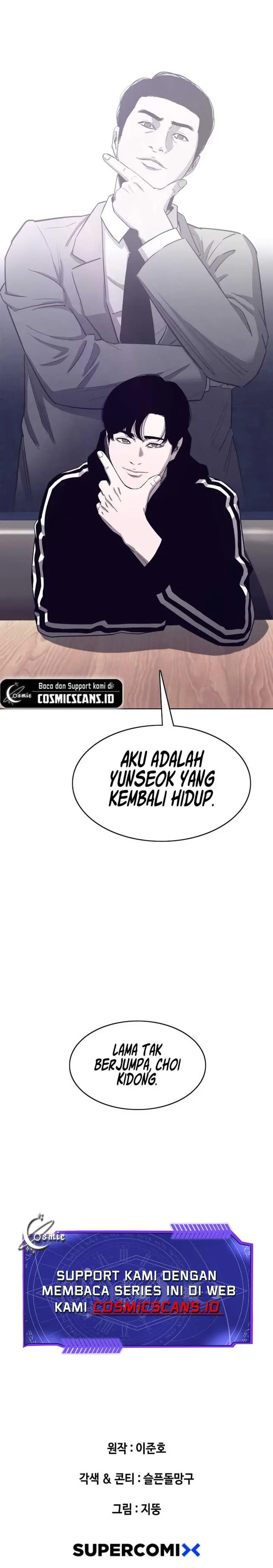 image-komik-would-you-like-to-sign-the-contract-chapter-7-23/25