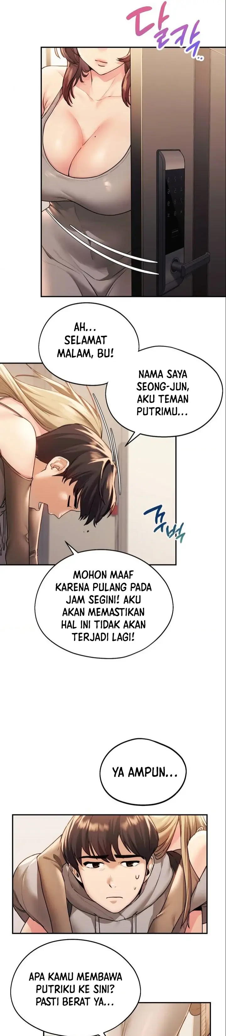 image-komik-wreck-my-bias-chapter-01-51/55