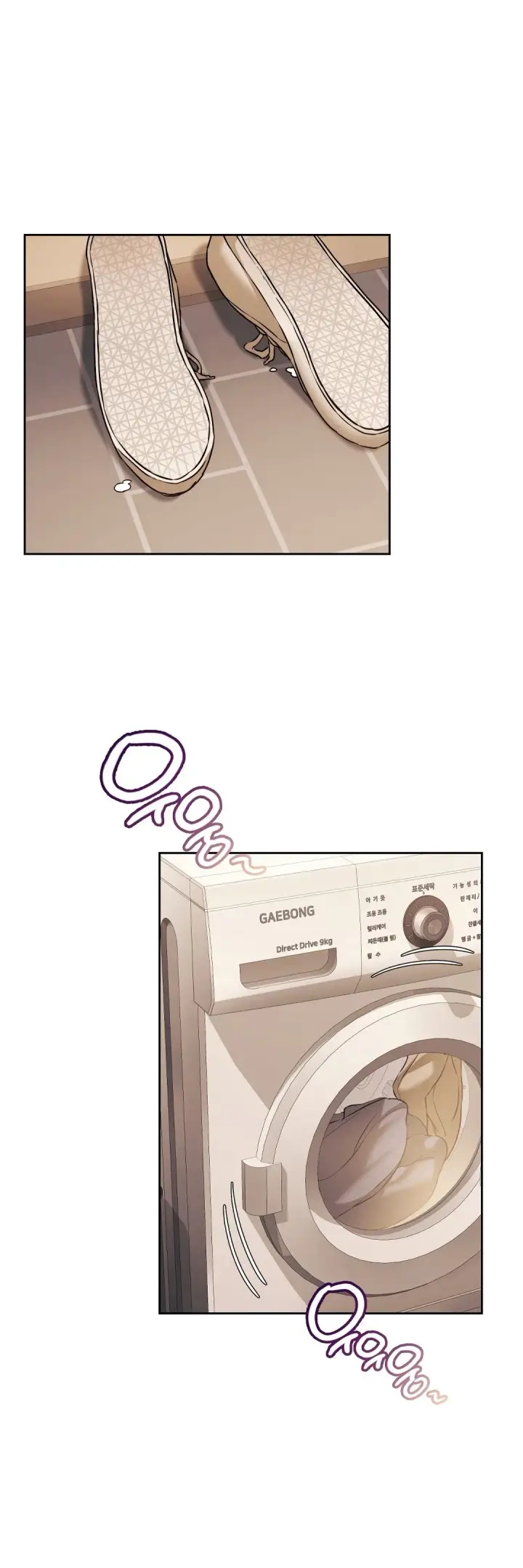 image-komik-wreck-my-bias-chapter-06-10/49