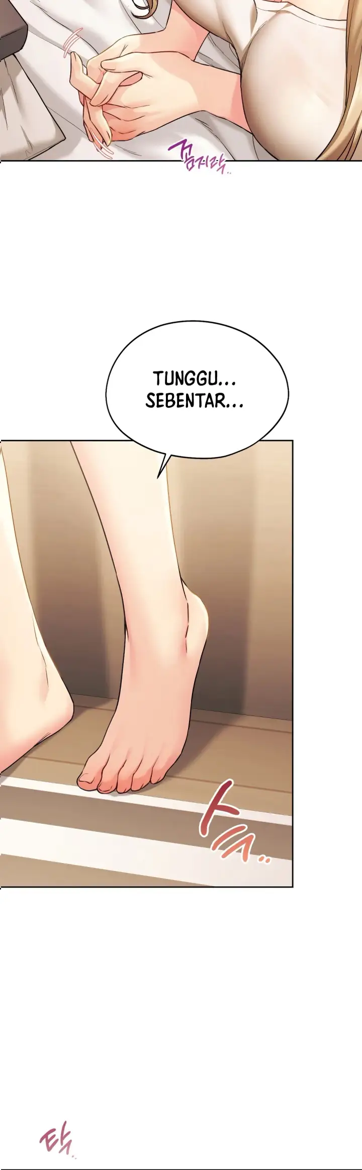 image-komik-wreck-my-bias-chapter-06-32/49