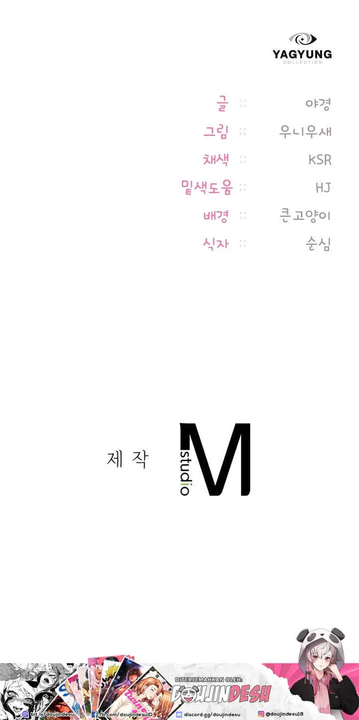 image-komik-wreck-my-bias-chapter-06-48/49