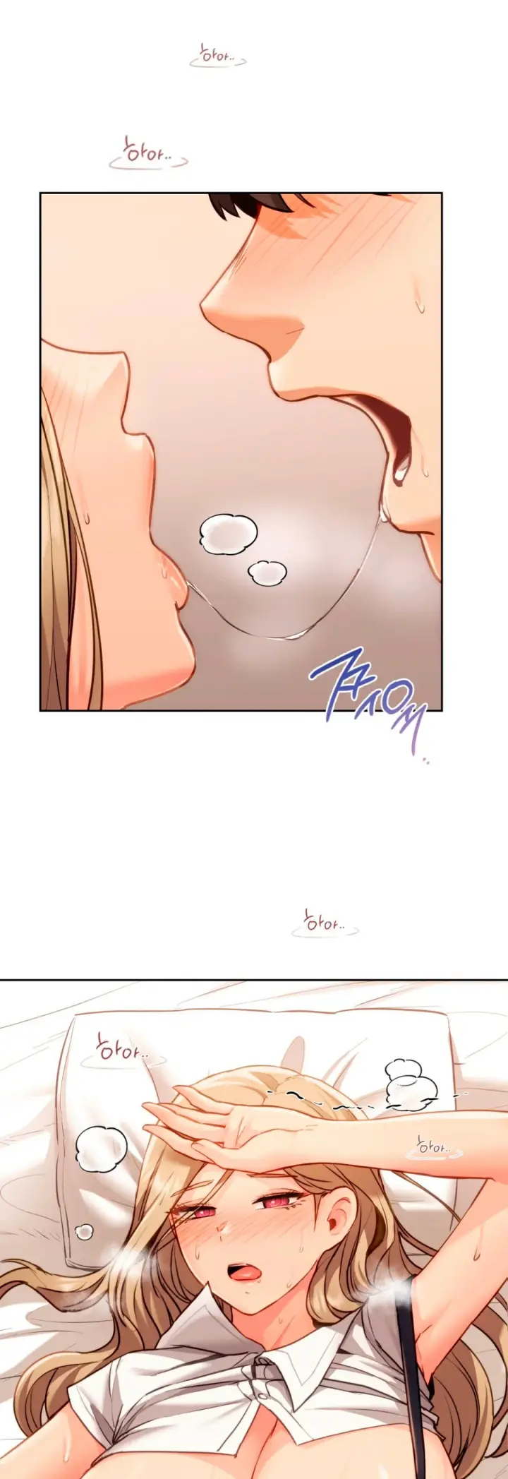 image-komik-wreck-my-bias-chapter-08-32/50