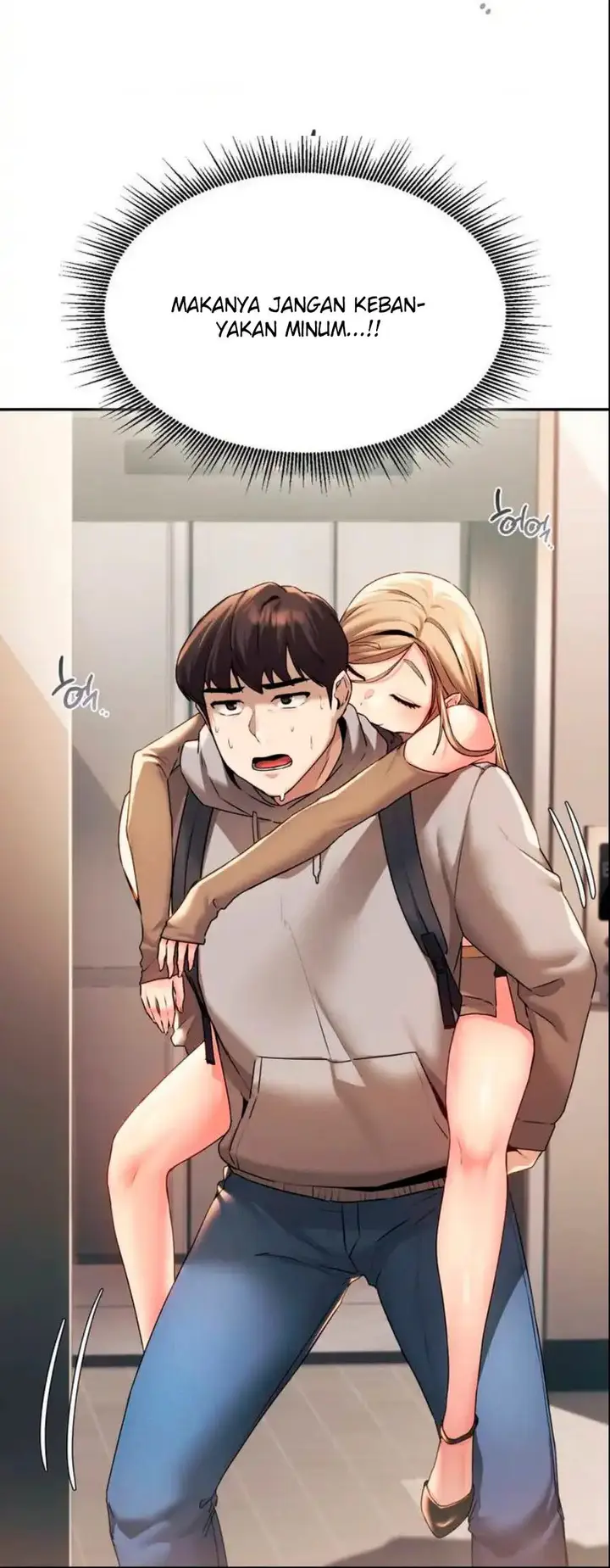 image-komik-wreck-my-bias-chapter-1-78/87