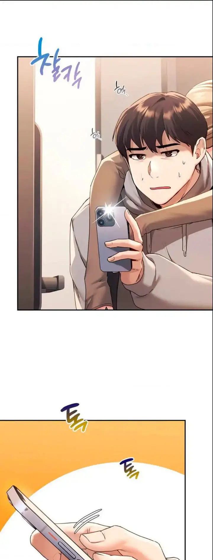 image-komik-wreck-my-bias-chapter-1-79/87