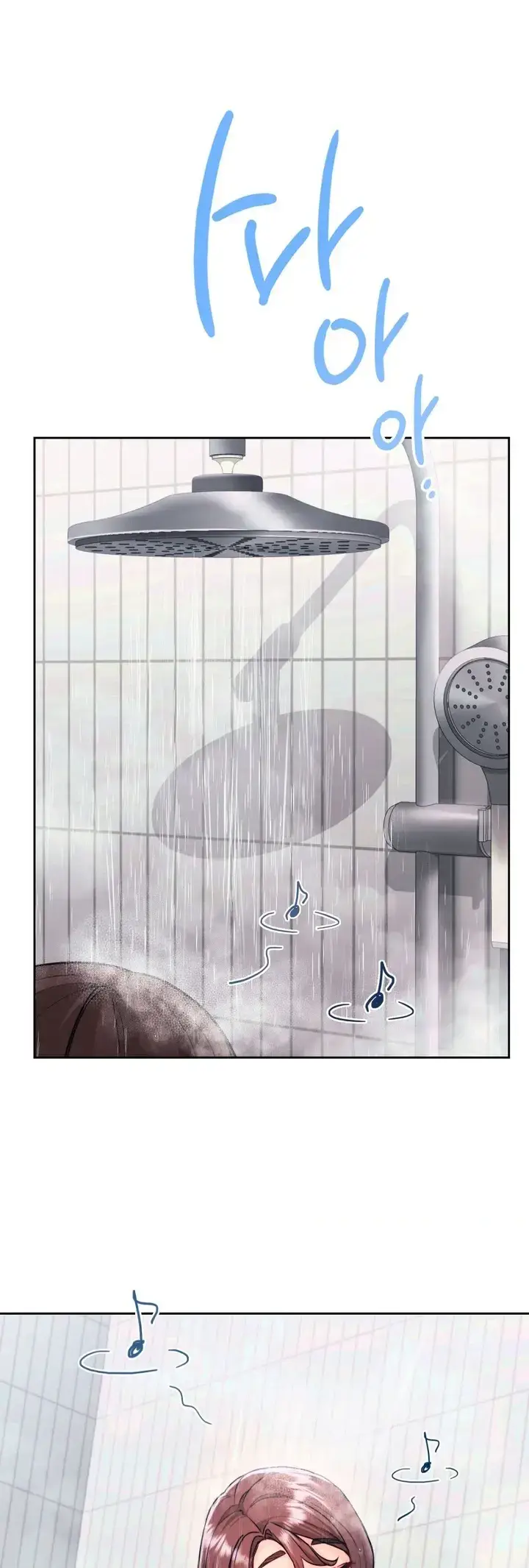 image-komik-wreck-my-bias-chapter-10-17/40