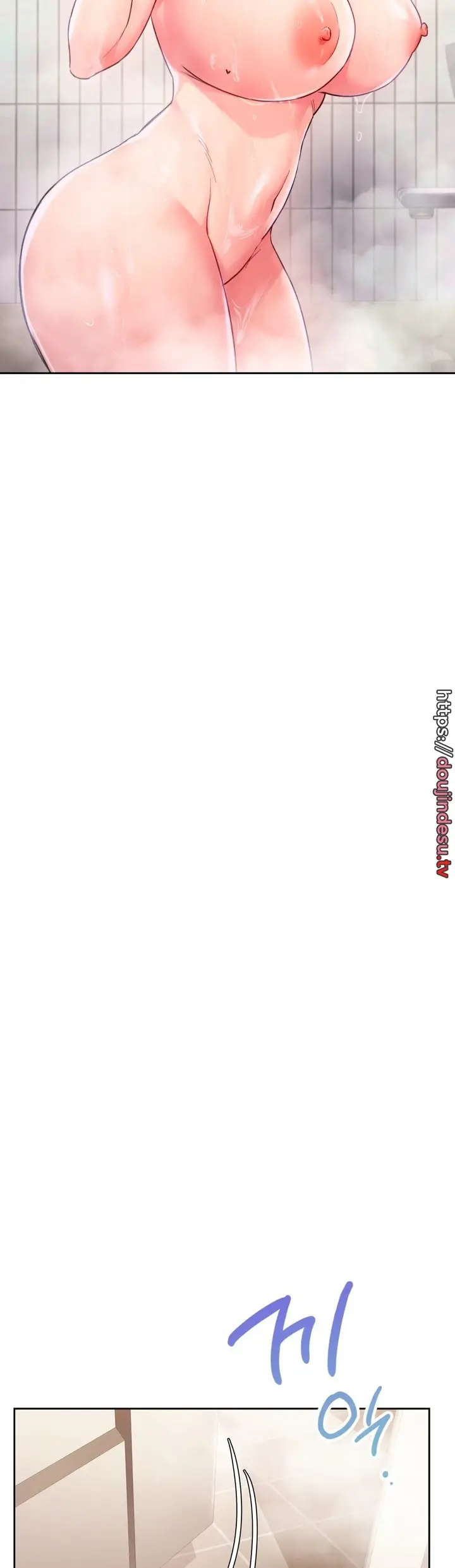 image-komik-wreck-my-bias-chapter-10-21/40