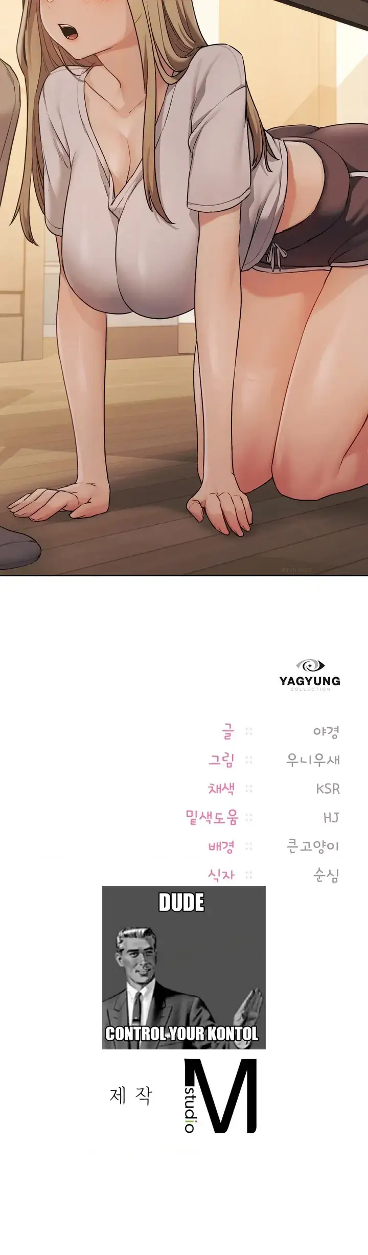 image-komik-wreck-my-bias-chapter-10-39/40