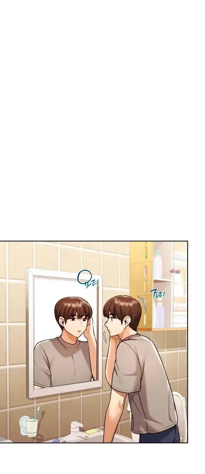 image-komik-wreck-my-bias-chapter-17-12/18