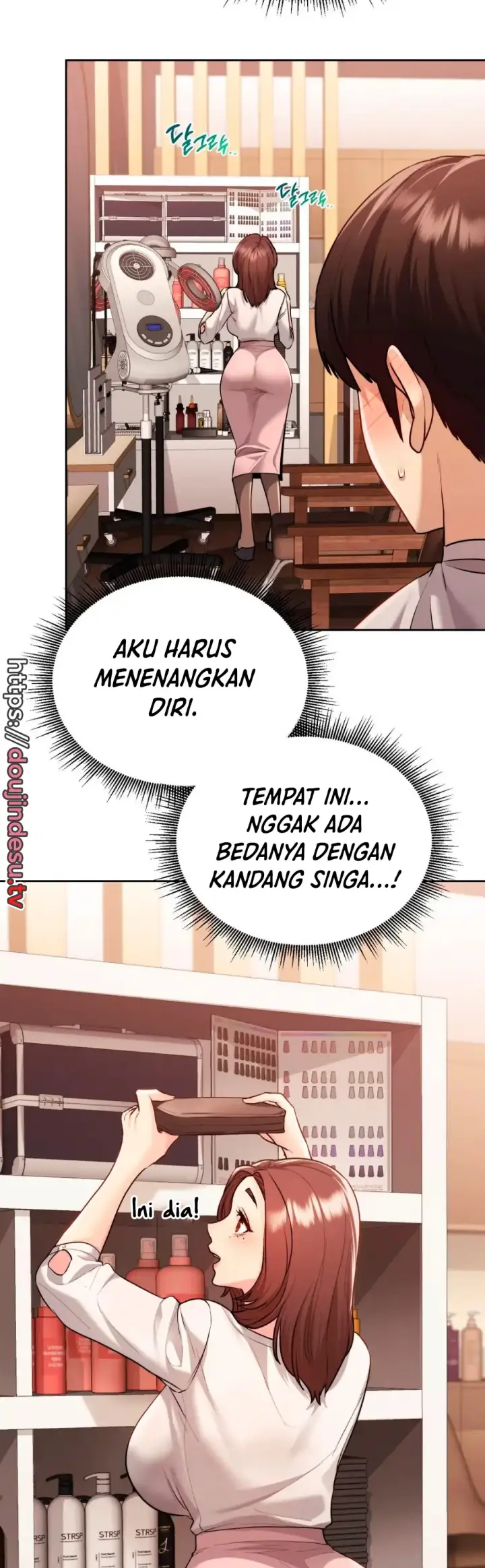 image-komik-wreck-my-bias-chapter-17-33/46