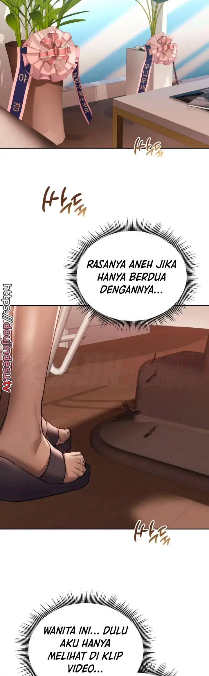 image-komik-wreck-my-bias-chapter-17-35/46