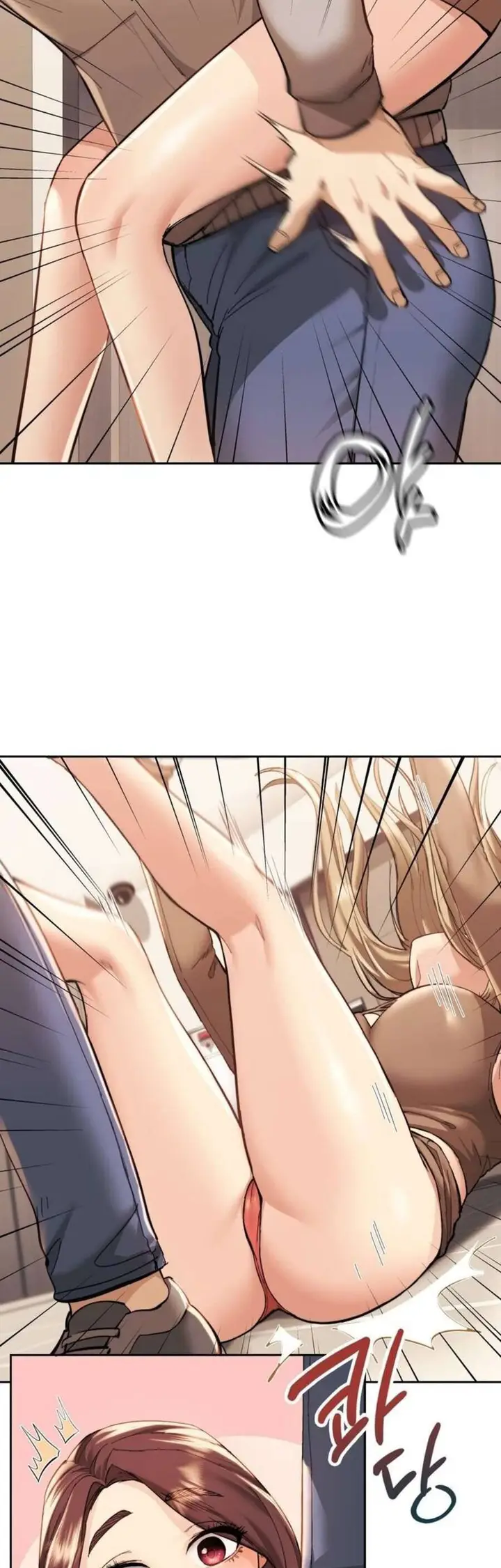 image-komik-wreck-my-bias-chapter-2-16/66
