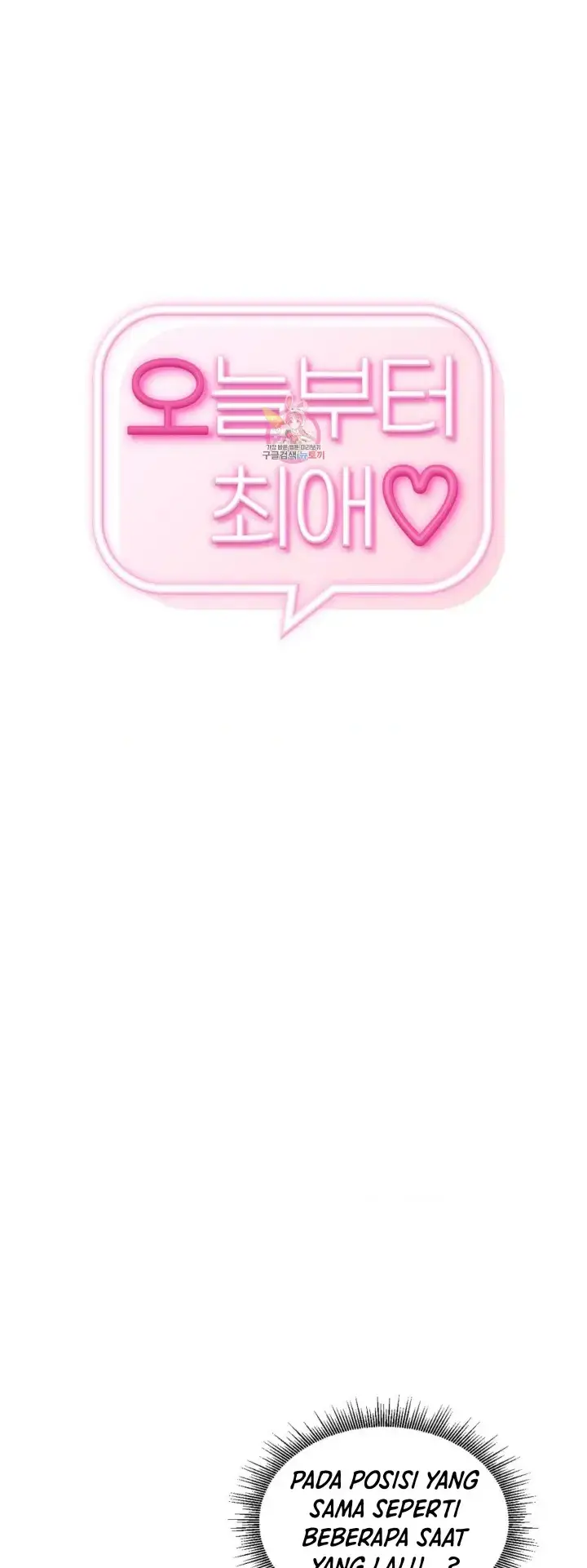 image-komik-wreck-my-bias-chapter-23-0/75