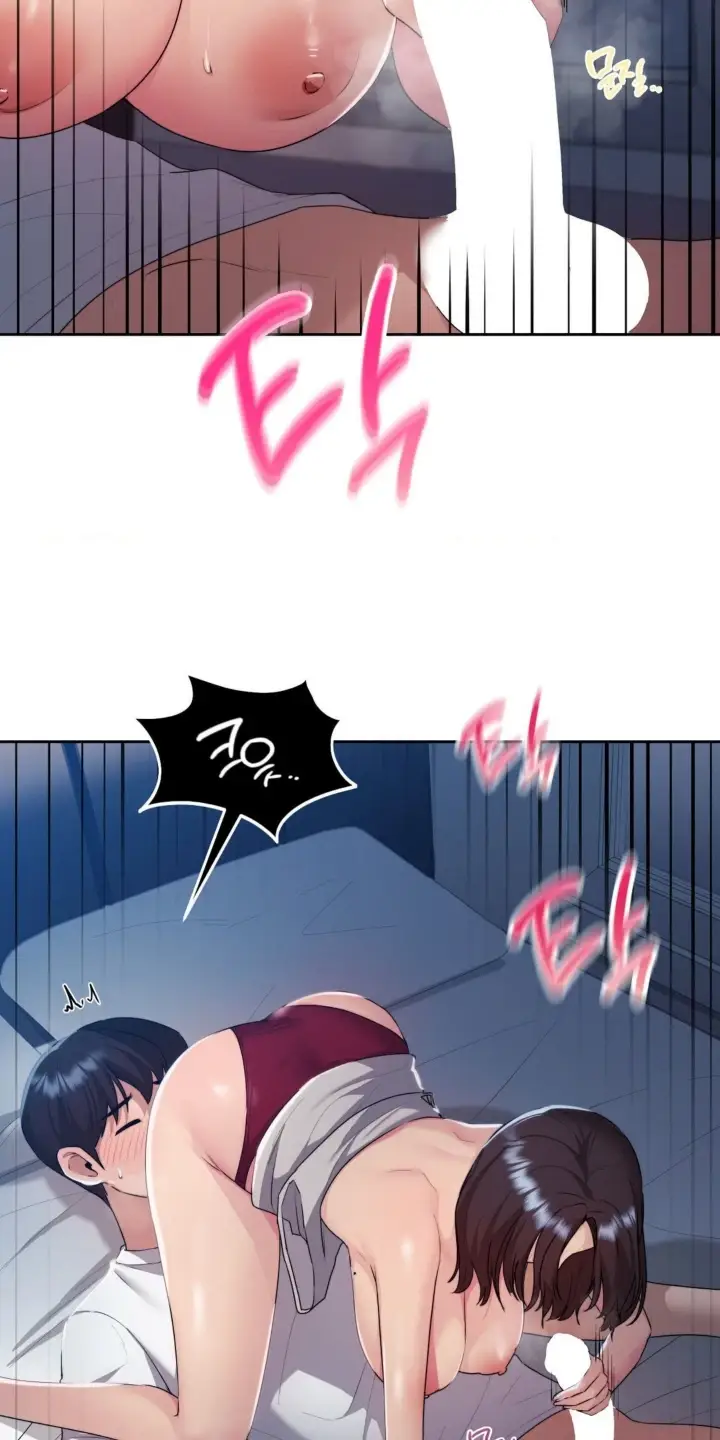 image-komik-wreck-my-bias-chapter-23-20/75