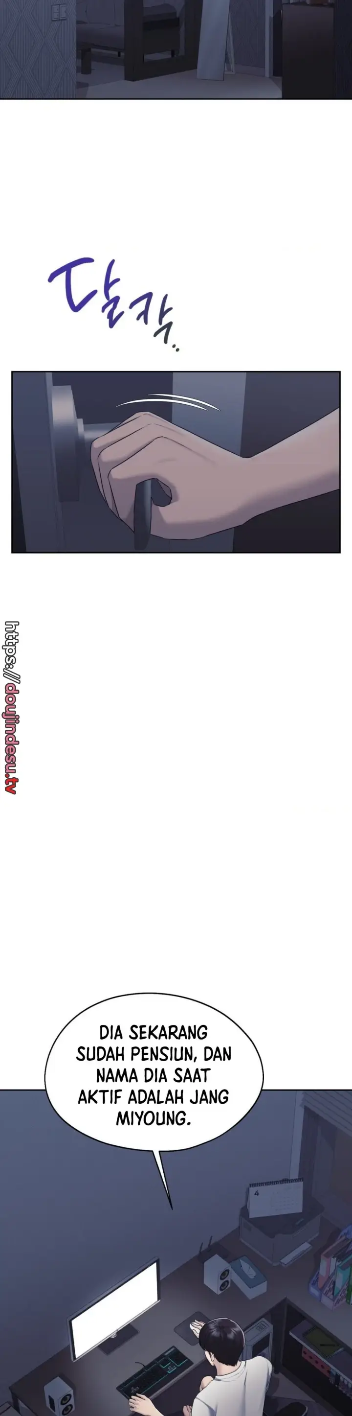 image-komik-wreck-my-bias-chapter-25-7/32