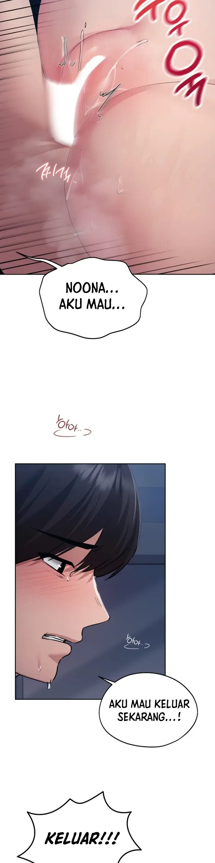 image-komik-wreck-my-bias-chapter-26-16/38