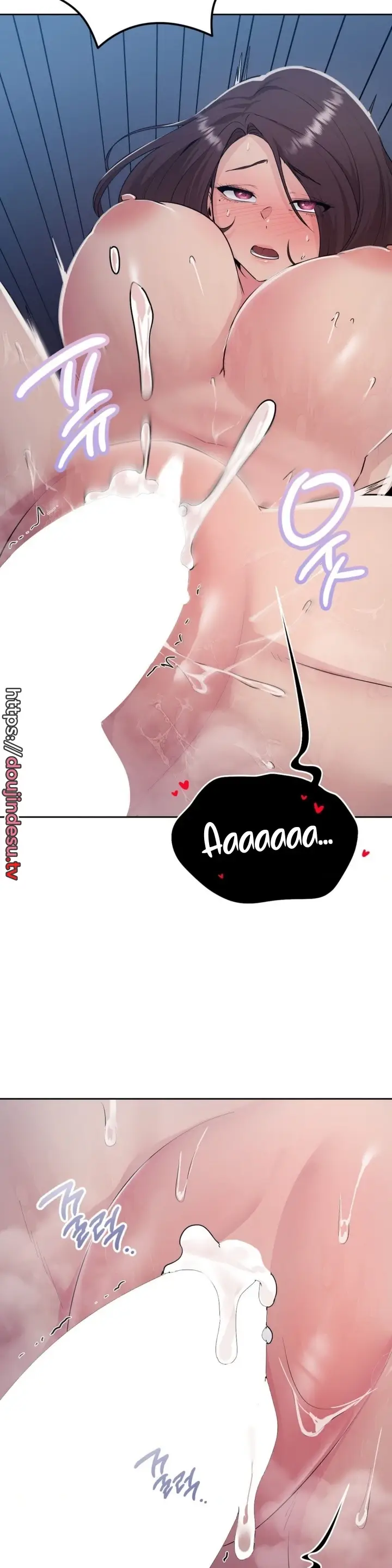 image-komik-wreck-my-bias-chapter-26-17/38