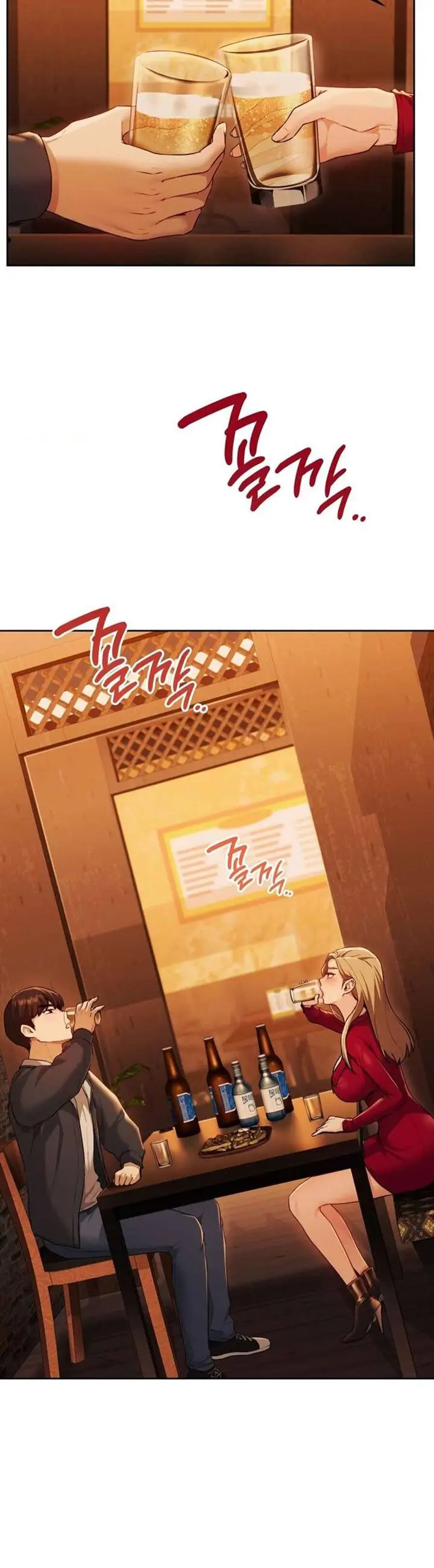 image-komik-wreck-my-bias-chapter-3-40/57